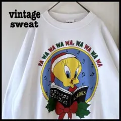 トゥイーティー スウェット