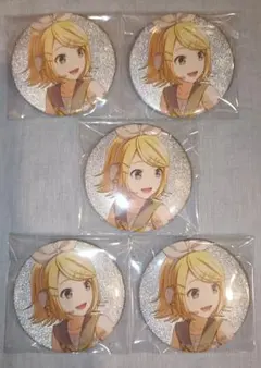 プロセカ グリ缶 リン 9B まとめ売り