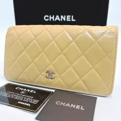 【シャネル】美品 マトラッセ ラムスキン 二つ折り 長財布 イエローベージュ