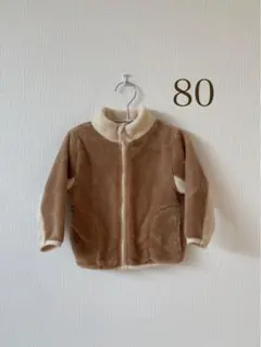 RAT-A-TAT フリースジャケット 80