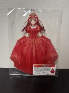 五等分の花嫁　くじ　中野五月　アクリルスタンド