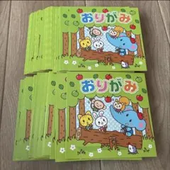 Item thumbnail for item d8400f7e-73fa-40ed-9ac9-e9d490400717