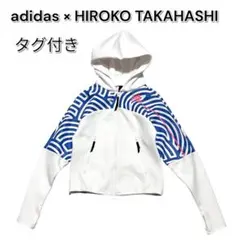 Item thumbnail for item 2690d71f-d6f4-413e-acf2-5b508310d347