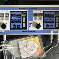 複合高周波フロイデ業務用高周波EMS - メルカリ
