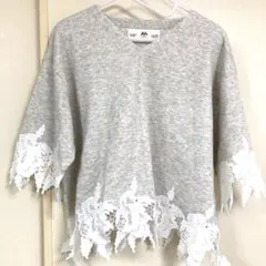 Item thumbnail for item 9c6bc67f-a6b3-42fe-b1fe-bf41aaa56e34