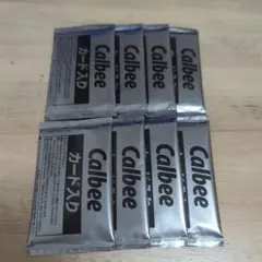 【未開封】サッカー日本代表チップス　8袋×２枚