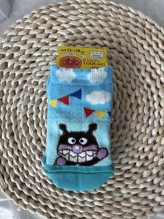 「新品」子供用靴下　アンパンマン　バイキンマン　13-19cm