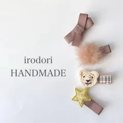 Item thumbnail for item 2e098aee-cae9-4dd0-9143-f1cba8c0562f