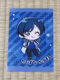 りな様 専用ページ