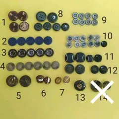 Item thumbnail for item f949259a-d4a5-4ef3-8140-0b4808041c84