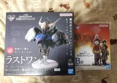 2026年最新】フィギュア まとめ売りの人気アイテム - メルカリ