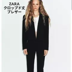ZARA ダブルブレスト仕様 クロップド丈 ブレザー M ブラック 人気