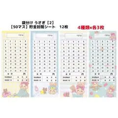 Item thumbnail for item 3e056b1a-202b-4cc9-b3a0-6c395ec9a1c2