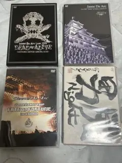 2026年最新】janne da arcの人気アイテム - メルカリ