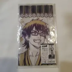 ダイヤのA 手ぬぐい 御幸一也