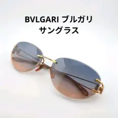 【美品】BVLGARI ブルガリ・ブルガリ　リムレス　度入りサングラス　オーバル 2026年最新】bvlgari サングラスの人気アイテム - メルカリ
