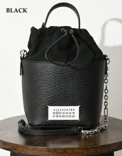 Maison Margiela 11 5AC バケットバッグ ブラックのサムネイル
