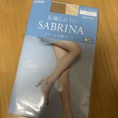 【GUNZE SABRINA ストッキング L-LL ベージュ】