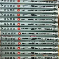 【まとめ売り13巻セット】SPY×FAMILY １～13巻