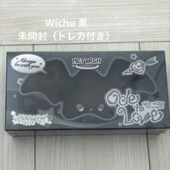 2026年最新】Nct wish wichu 未開封の人気アイテム - メルカリ