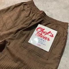 新品タグ付き品【BEAMS HEART】ビームス ハート シェフチェックパンツ