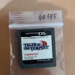 テイルズ オブ ザ テンペスト