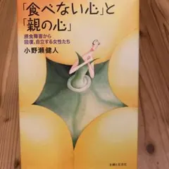 Item thumbnail for item b038b030-9a15-4b17-9592-e9a64422f36e