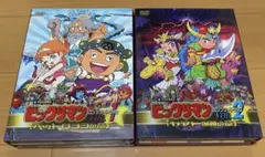 Item thumbnail for item 2933819c-3e07-48b1-9e1c-32e150d18b2b