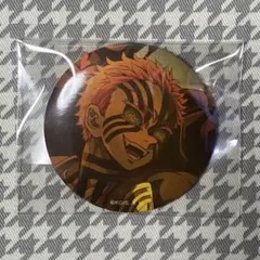鬼滅の刃 キービジュアル 缶バッジ 猗窩座