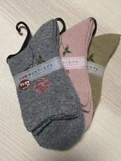 バラ柄　アンゴラMIX ソックスセット　日本製