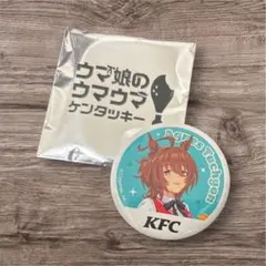 ウマ娘 ケンタッキー コラボ 缶バッジ アグネスタキオン