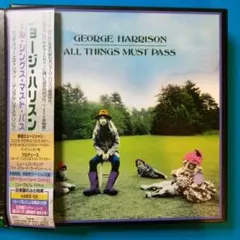 ジョージハリスン 洋楽