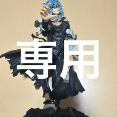 一番くじ 僕のヴィランアカデミア A賞死柄木弔フィギュア MASTERLISEのサムネイル