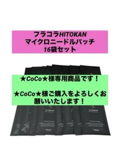 Item thumbnail for item 12b62df9-12e6-40bf-a4b8-671a8f7a086c