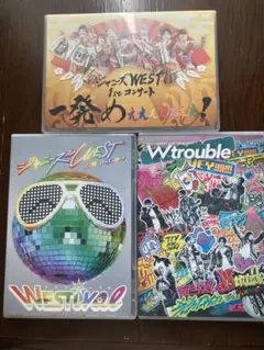 west. ミュージック