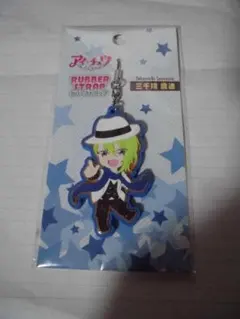 アイチュウ アクキー HOD 鷹通 アイチュウ 鷹通 | Mercari | Doorzo ဖြင့် ပရောက်စီ