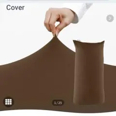 2025年最新】ヨギボーマックス 中古の人気アイテム - メルカリ