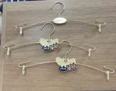 サルート下着ハンガー