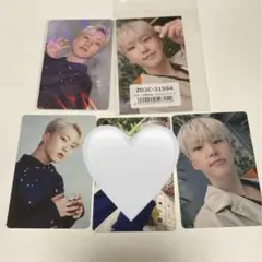 SEVENTEEN 消費期限 ホシ 特典トレカ