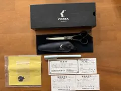 2026年最新】コルタ シザーの人気アイテム - メルカリ