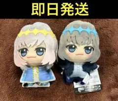 Fate/Grand Order オベロンぬいぐるみ 2体セット