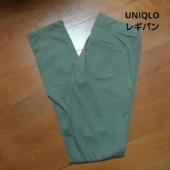 レギンスパンツ／ S ／ UNIQLO