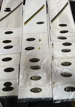 2026年最新】飯田深雪の人気アイテム - メルカリ