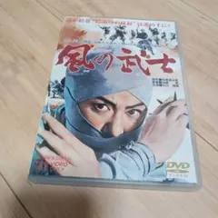 Item thumbnail for item 1a6f6a3e-b400-460d-a1de-58b5fe688681