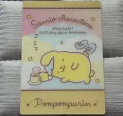 sanrio サンリオ ウエハース カード ポムポムプリン