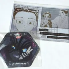 ufotable 猗窩座 狛治 恋雪 コースター鬼滅の刃 ufotable