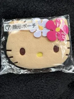 ハローキティ 顔型ポーチ