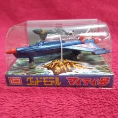 ポピー 宇宙戦艦ヤマト Y7 ガミラス艦 6783 - メルカリ
