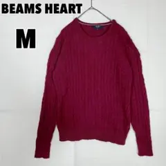 ♥BEAMS HEART♥ ビームスハート (M) ケーブル編クルーネックニット