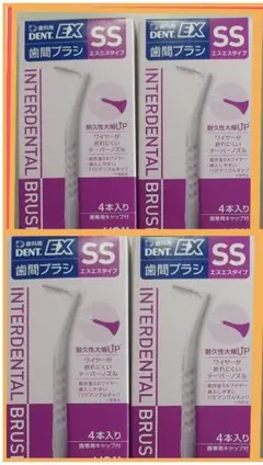 덴트 EX 치간브러쉬 SS 4박스